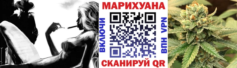 Купить закладку МАРИХУАНА  Альфа ПВП  АМФ  МЕФ  ГАШ  Пудож