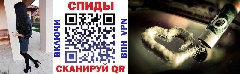 Купить где  Пудож  Амфетамин 97% 