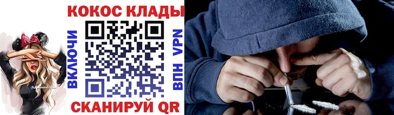 Купить закладки  Пудож  COCAIN 99% 