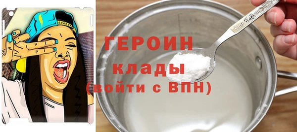 первитин Баксан