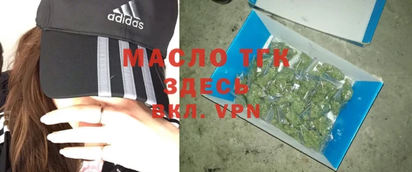 синтетический гашиш Балабаново