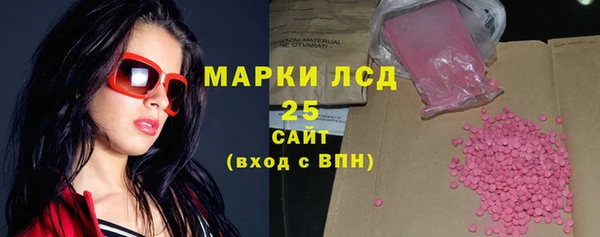 первитин Баксан