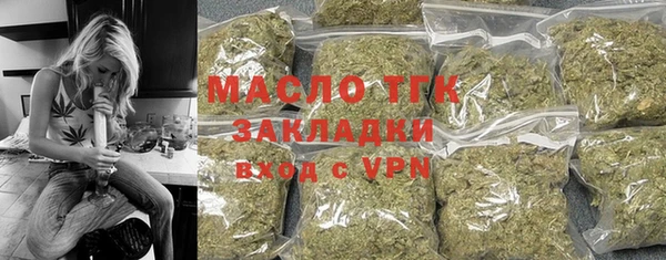 синтетический гашиш Балабаново