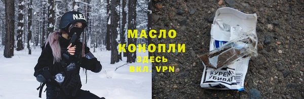 первитин Баксан
