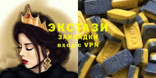 а пвп мука Арсеньев